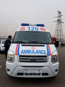 阿尔山市跨省长途